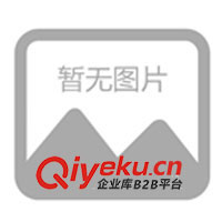 KYJV交聯(lián)聚乙烯絕緣聚氯乙烯護套控制電纜